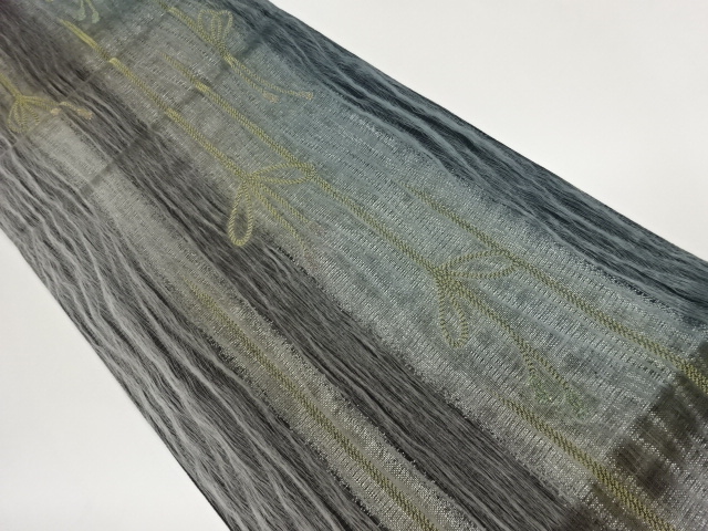 Japanese Kimono / Fukuro Obi Silk